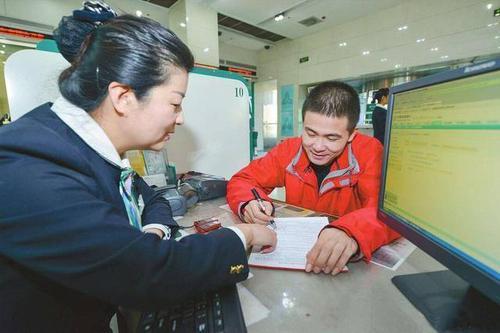 中国股票配资网股票配资 为什么不建议个人缴纳社保？看完这5个根本原因，护好你的钱袋子
